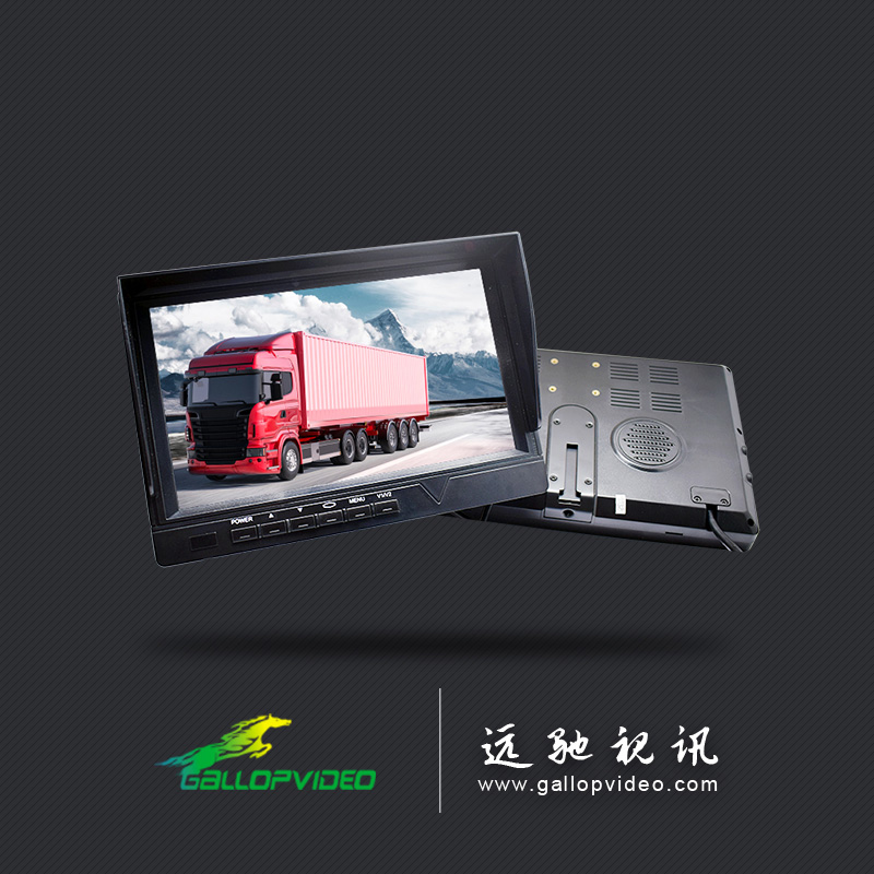 GP906液晶显示器