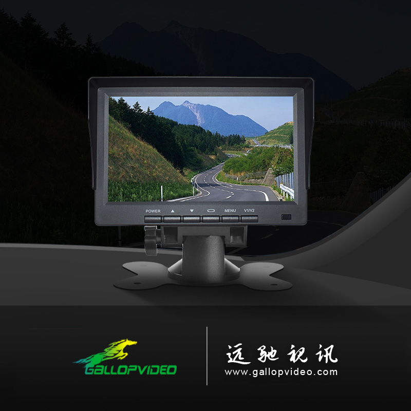 GP723液晶显示器