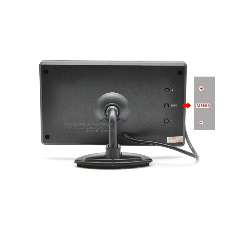 4.3寸镜面液晶显示器