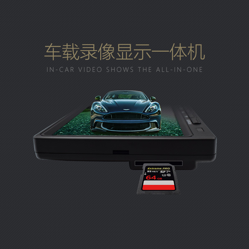 一体机4路监控套装