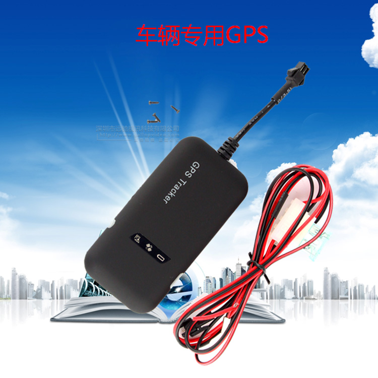 GT02-GPS 定位仪