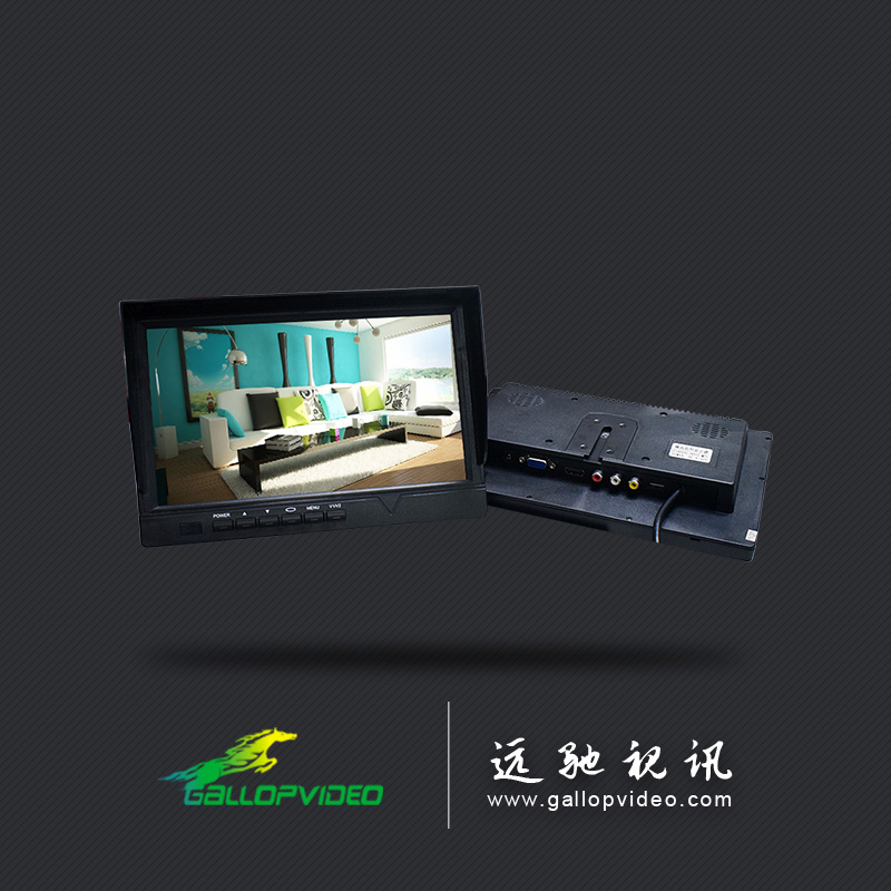 GP1005液晶显示器
