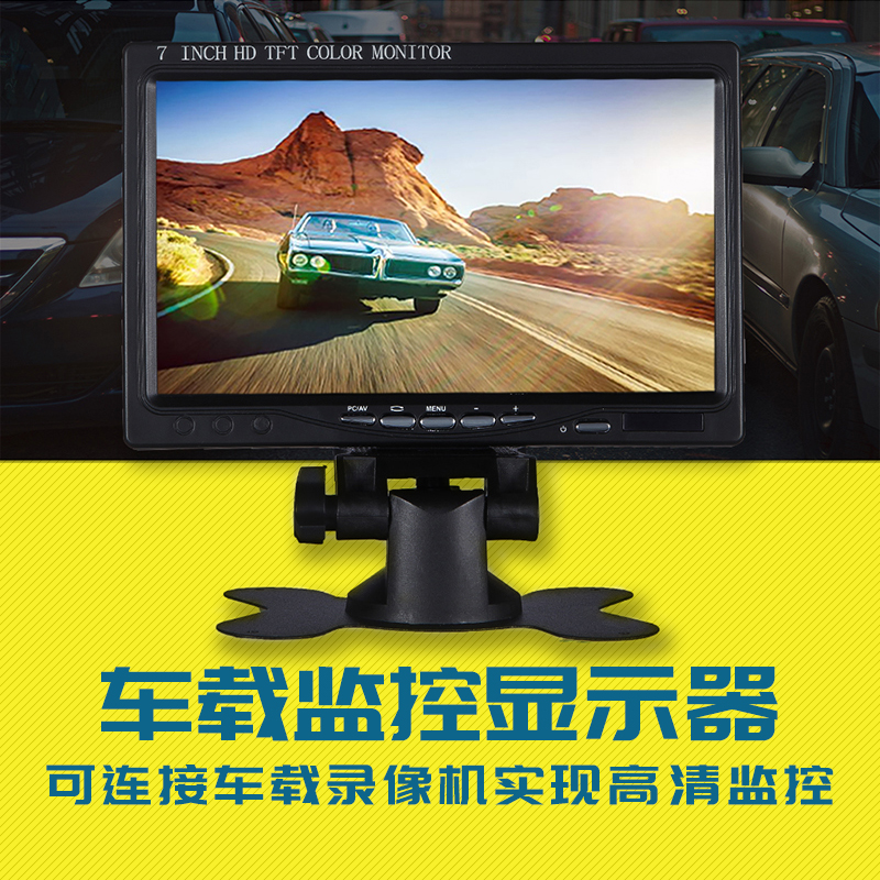 描述