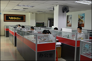 bangongshi111
