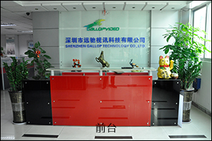 qiantai111